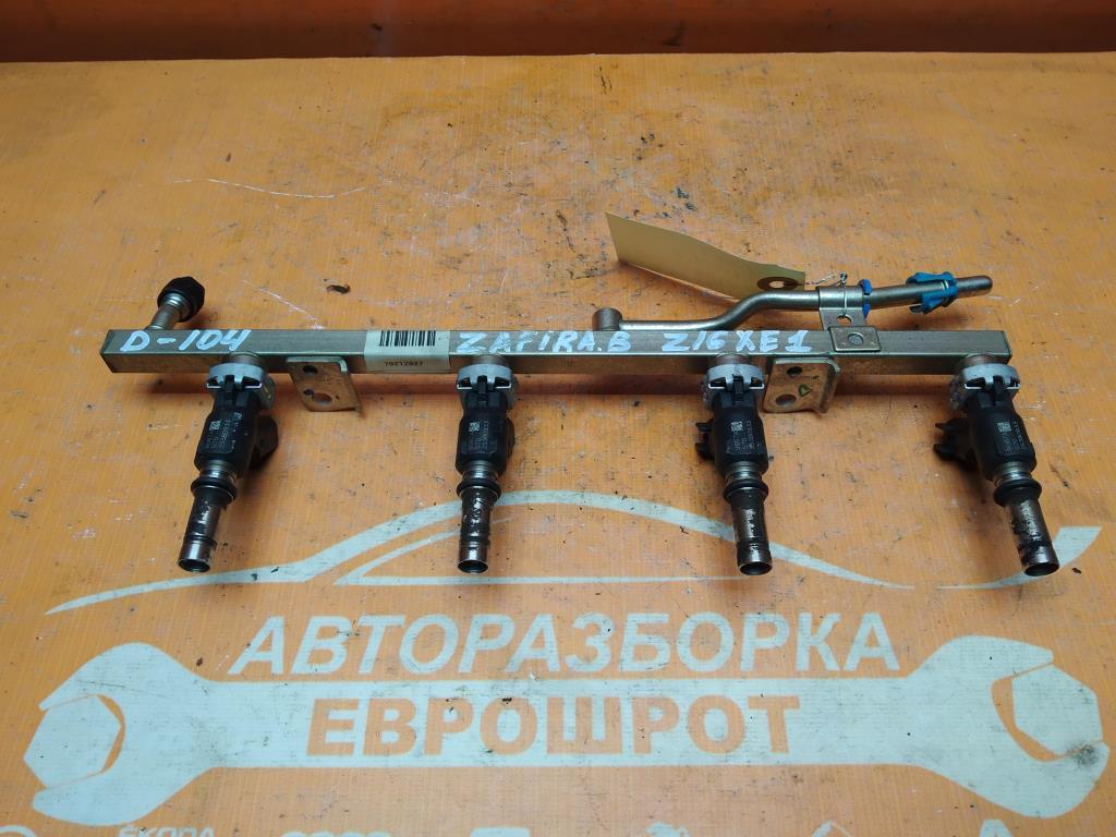 форсунка Opel Zafira B рестайлинг (2008—2014) 2008, 1.6i Z16XE1, 25380933 - фото №1