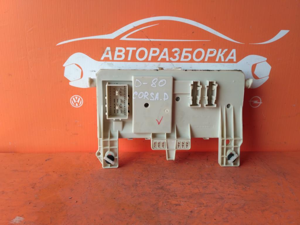блок предохранителей Opel Corsa D рестайлинг (2010—2011) 2008, 1.4i Z14XEP, BS4H66730 - фото №1