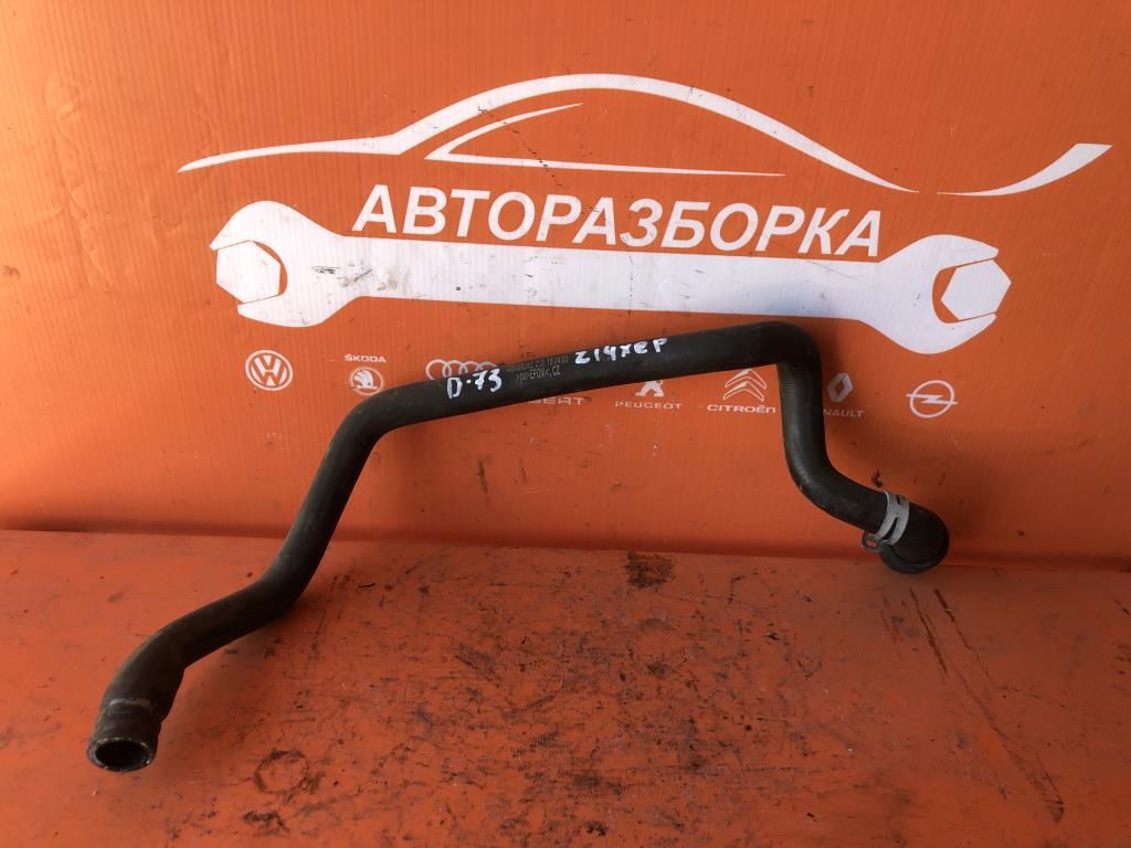 патрубок отопителя (печки) Opel Astra H рестайлинг (2006—2014) 2007, 1.4i Z14XEP, 13123421 - фото №1