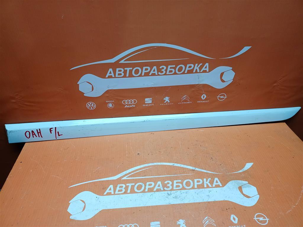 молдинг двери передней левой Opel Astra H рестайлинг (2006—2014) 2012, 24461070 - фото №1