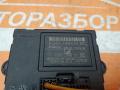 блок комфорта Ford Mondeo IV (2006—2010) 2009, 9G9T14B534BC - фото №4