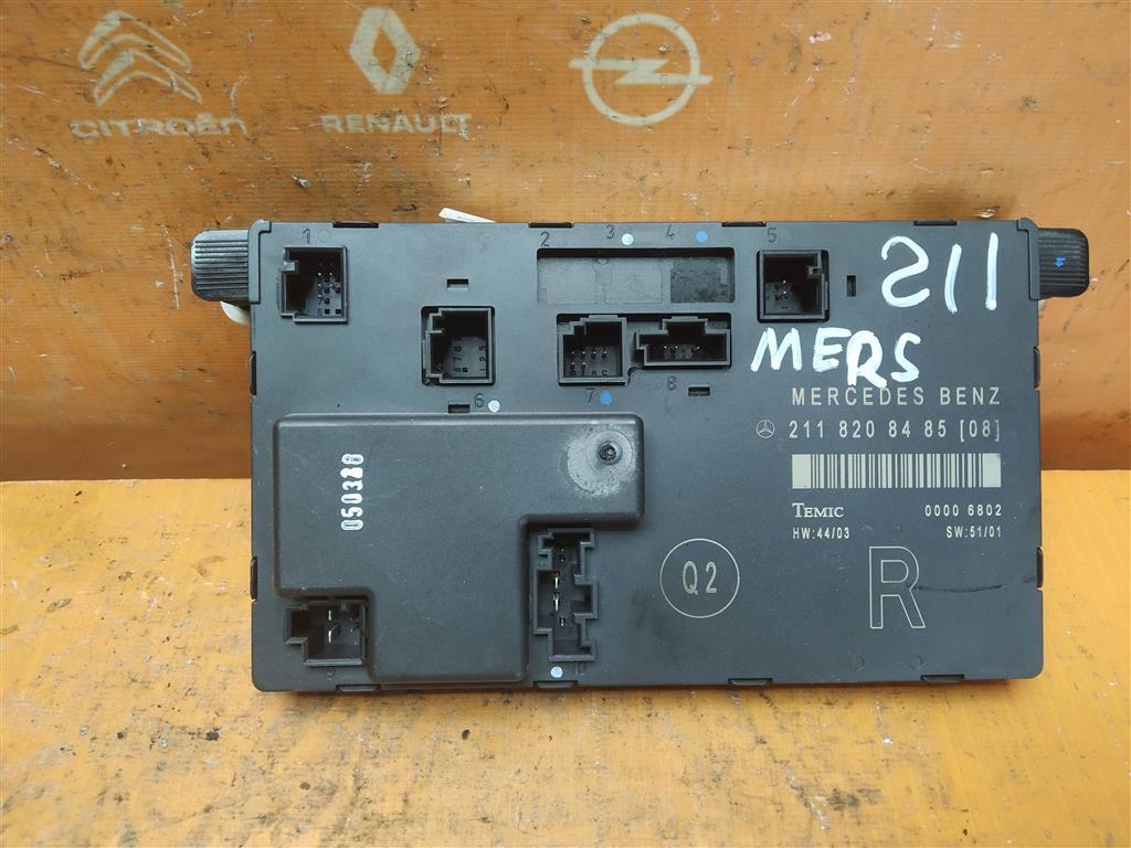 блок комфорта Mercedes-Benz E-Класс W211/S211 (2002—2006) 2007, 2118208485 - фото №1
