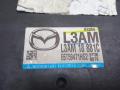 блок управления двигателем Mazda MPV III (2006—2016) 2009, 2.3i L3-VE, L3AM18881C - фото №5