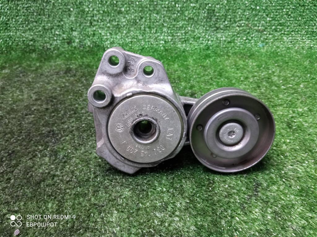 натяжитель Volkswagen Tiguan I (2007—2011) 2009, 1.4TSI CAV, 03C145299J - фото №1