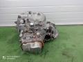 КПП механическая (МКПП) Opel Astra H рестайлинг (2006—2014) 2012, 1.8i Z18XER, 94729479 - фото №3