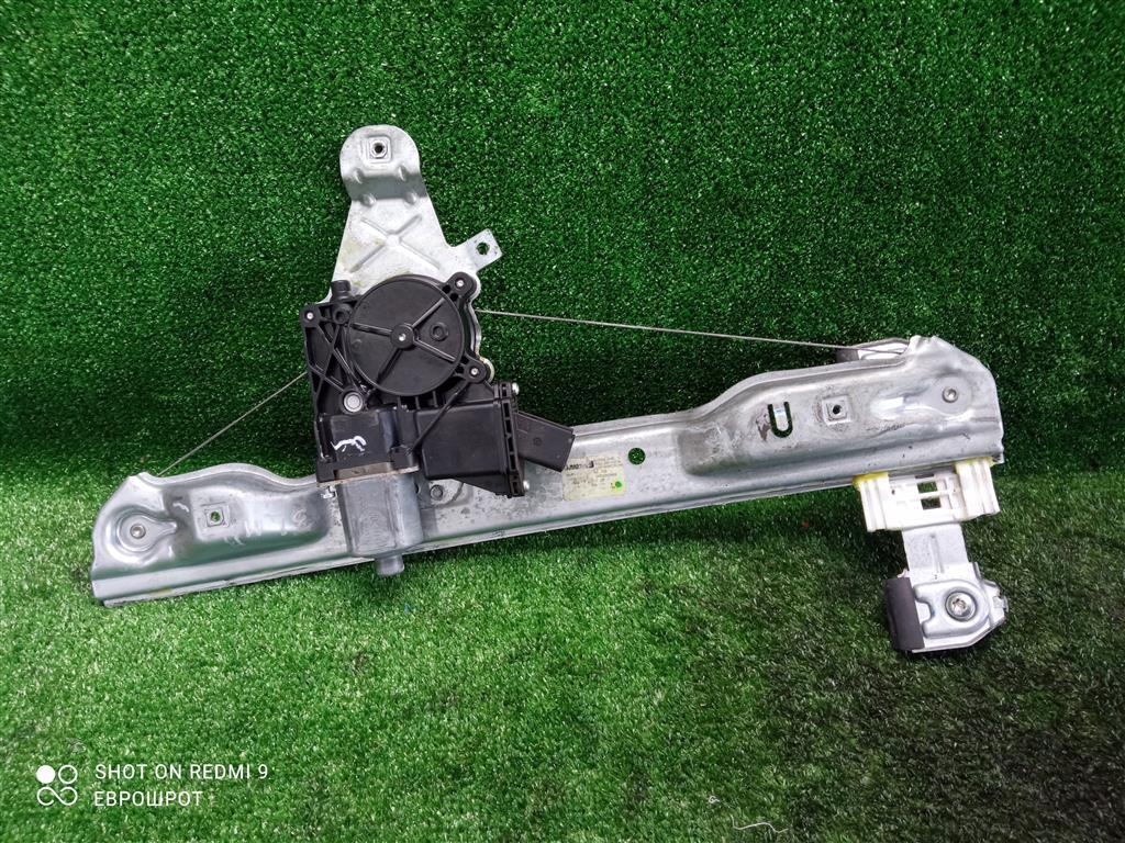 стеклоподъемник электрический задний левый Opel Meriva B (2010—2014) 2012, 95508039 - фото №1