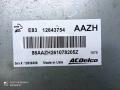 блок управления двигателем Opel Meriva B (2010—2014) 2012, 1.4T A14NEL, 12643754 - фото №4