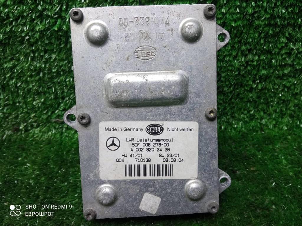 блок розжига ксенона Mercedes-Benz E-Класс W211/S211 (2002—2006) 2007, 0028202426 - фото №1