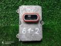 блок розжига ксенона Mercedes-Benz E-Класс W211/S211 (2002—2006) 2007, 0028202426 - фото №2