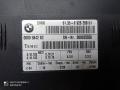 блок управления (другие) BMW 3 серия E90/E91/E92/E93 (2005—2010) 2008, 2.5i N52B25AE, 61356926358 - фото №5