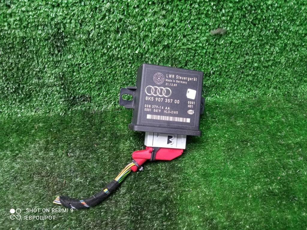 блок управления светом Audi A5 I рестайлинг (2011—2016) 2013, 2.0TFSI CDNC, 8K5907357 - фото №1