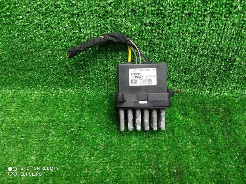 сопротивление печки Ford Mondeo IV (2006—2010) 2009, 2.0i AOBA, 6G9T19E624AD - фото №1