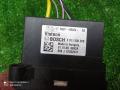 сопротивление печки Ford Mondeo IV (2006—2010) 2009, 2.0i AOBA, 6G9T19E624AD - фото №4