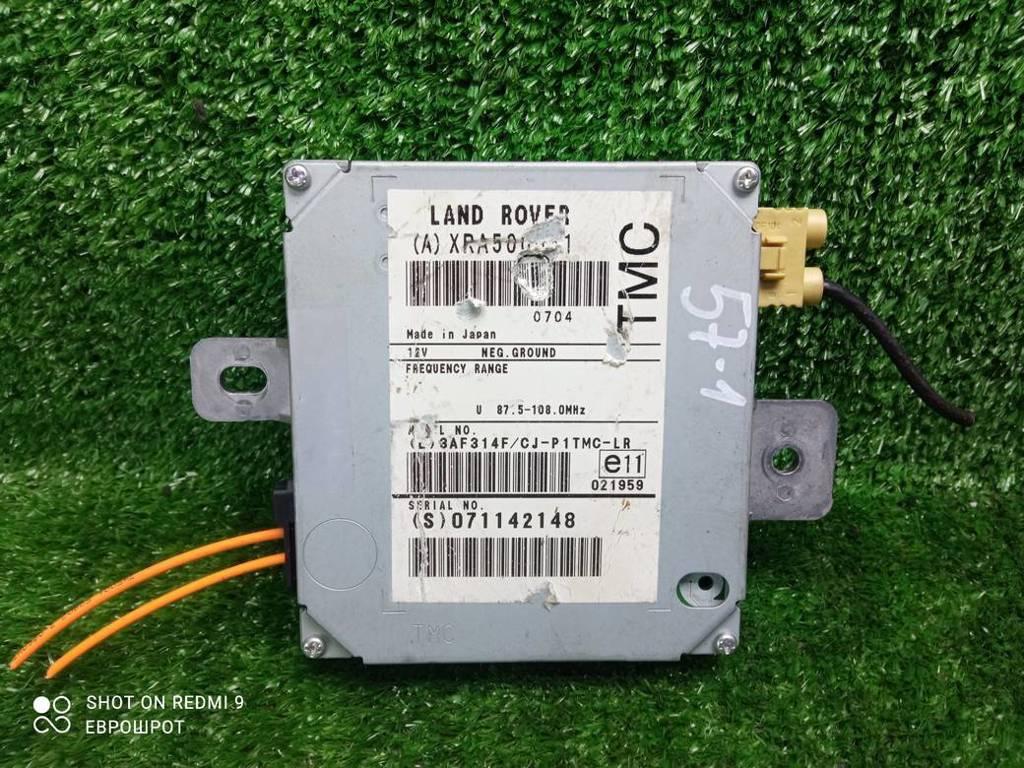 блок управления (другие) Land Rover Range Rover Sport I (2005—2009) 2008, 3.6TD 368DT, XRA500031 - фото №1