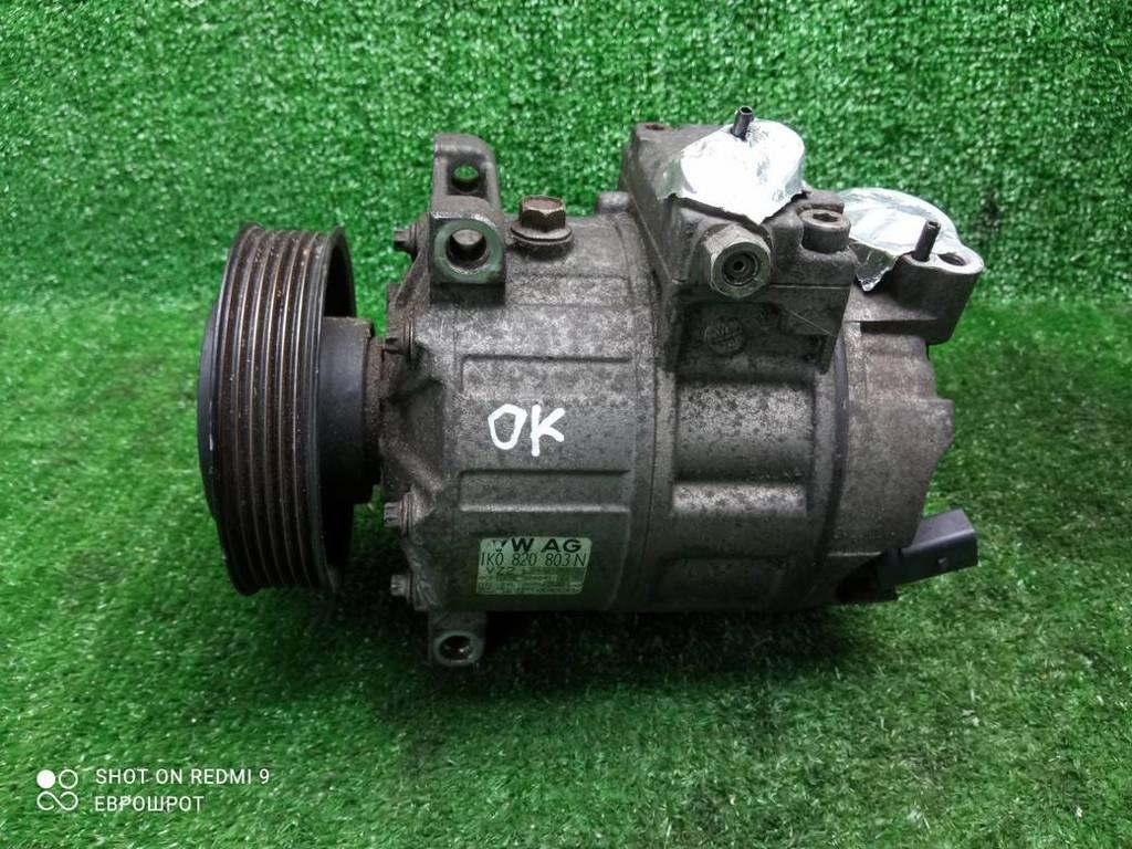 компрессор кондиционера Volkswagen Passat B7 (2010—2015) 2011, 1.4TSI CAXA, 1K0820803N - фото №1