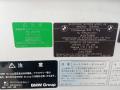 капот BMW 3 серия E90/E91/E92/E93 (2005—2010) 2008, 2.0i N46B20BD, 41617140729 - фото №13