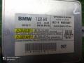 блок розжига ксенона BMW 5 серия GT F07 (2009—2013) 2011, 63117237647 - фото №3