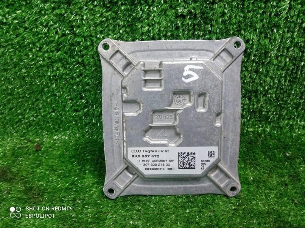 блок розжига ксенона Audi A4 B8 (2007—2012) 2010, 8K0907472 - фото №1