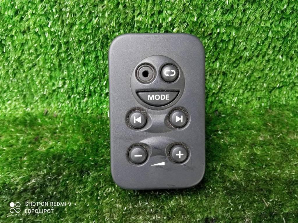 кнопка (выключатель) Land Rover Discovery III (2004—2009) 2008, 2.7TD 276TDV6, XQF500040 - фото №1