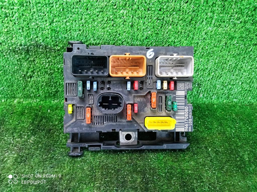 блок предохранителей Citroen C4 Picasso I (2006—2013) 2010, 9661708080 - фото №1