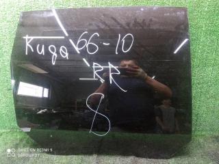стекло двери задней правой Ford Kuga I (2008—2012) 2010, 1497992