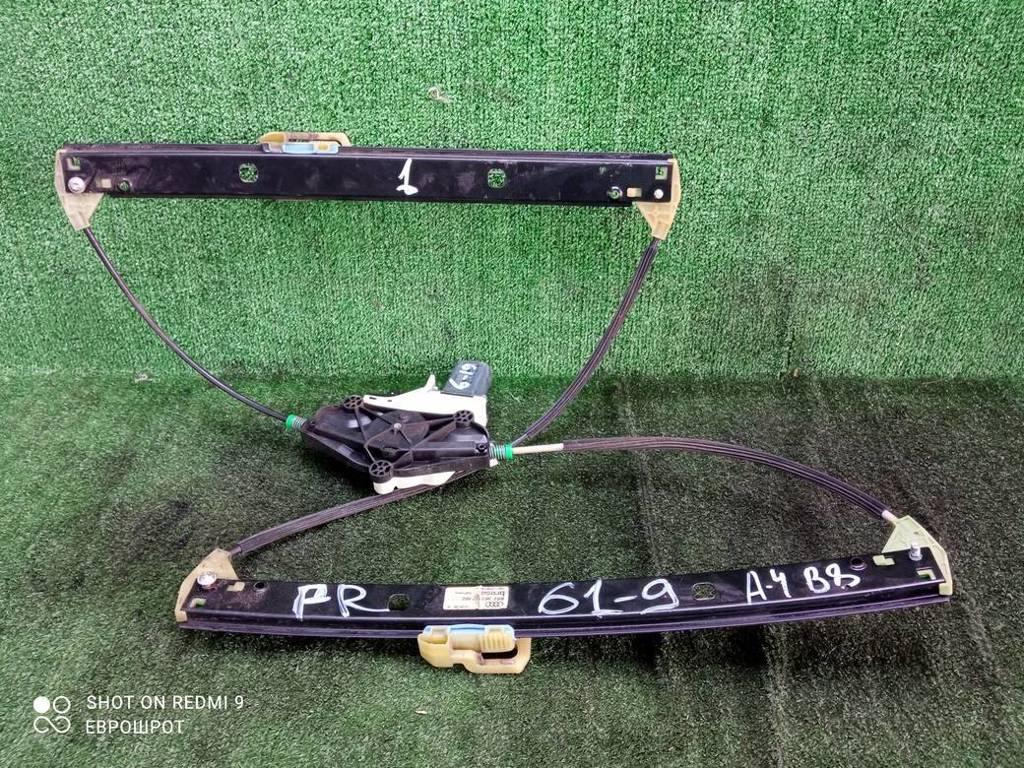 стеклоподъемник электрический передний правый Audi A4 B8 (2007—2012) 2010, 8K0837462 - фото №1