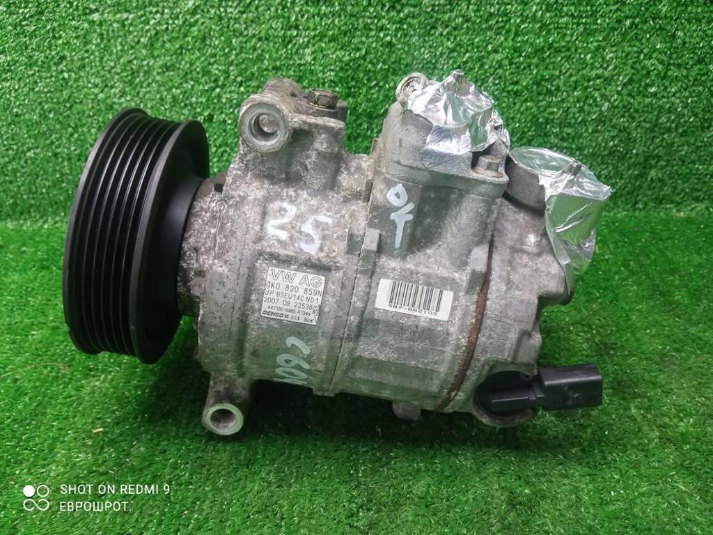 компрессор кондиционера Skoda Octavia II рестайлинг (2008—2013) 2010, 1.6i BSE 556627, 1K0820859N - фото №1