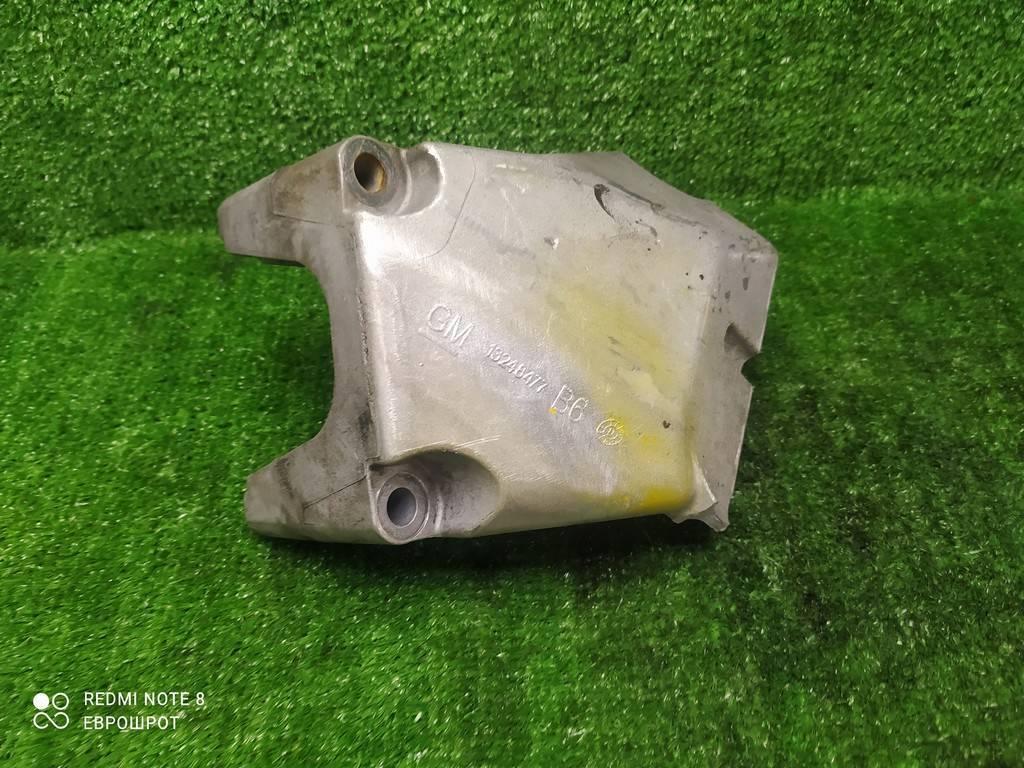 кронштейн двигателя Opel Astra J рестайлинг (2012—2018) 2014, 1.4T A14NET, 13248477 - фото №1