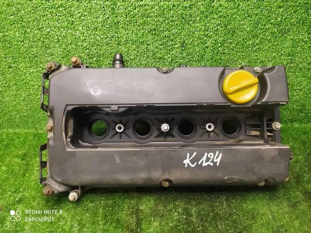 клапанная крышка Opel Vectra C рестайлинг (2005—2008) 2007, 1.8i Z18XER, 55564395 - фото №1