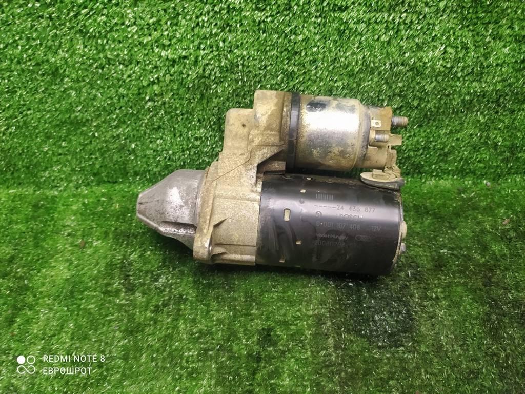 стартер Opel Astra H рестайлинг (2006—2014) 2012, 1.4i Z14XEP, 24436877 - фото №1