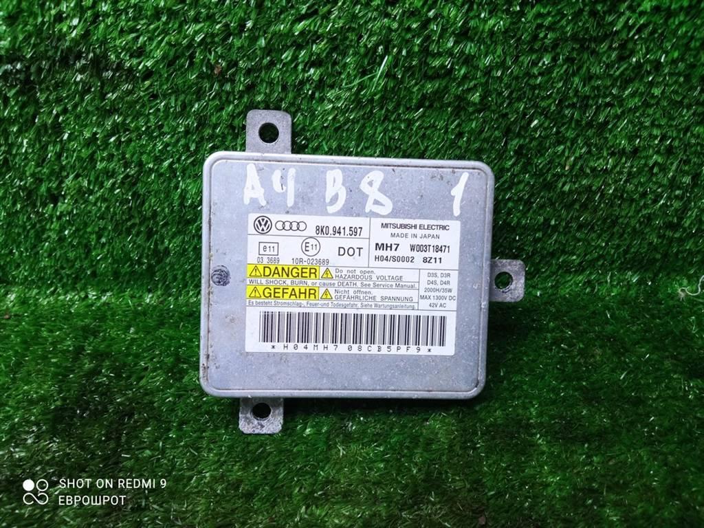 блок розжига ксенона Audi A4 B8 (2007—2012) 2010, 8K0941597 - фото №1