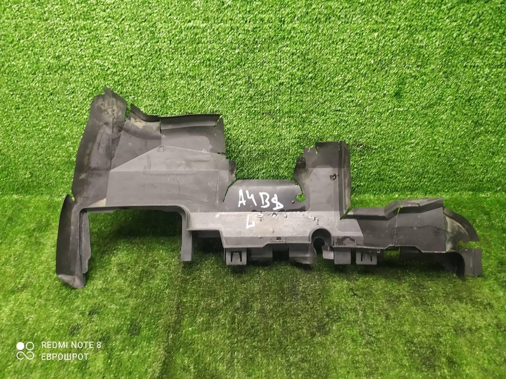 воздуховод (дефлектор) радиатора Audi A4 B8 (2007—2012) 2010, 8K0121283K - фото №1