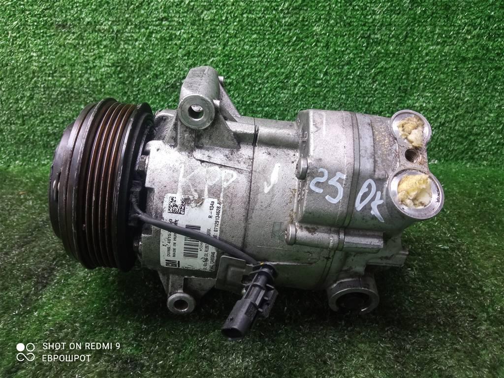 компрессор кондиционера Opel Astra J рестайлинг (2012—2018) 2014, 1.6T A16LET, 13346496 - фото №1