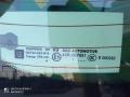 крышка багажника (дверь 3-5) Opel Astra GTC J (2009—2012) 2011, 1.6T A16LET, 126024 - фото №8