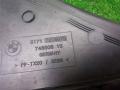 дождевик BMW 5 серия F10/F11 (2009—2013) 2011, 2.0TD N47D20C, 51717216978 - фото №5