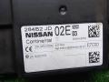 блок комфорта Nissan Qashqai I (2006—2010) 2009, 1.5TD K9K 282, 284B2JD02E - фото №6