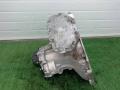 КПП механическая (МКПП) Opel Astra H рестайлинг (2006—2014) 2012, 1.8i Z18XER, 94729479 - фото №5