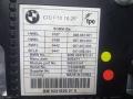 дисплей BMW 5 серия F10/F11 (2009—2013) 2011, 2.0TD N47D20C, 65509247872 - фото №8