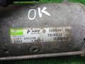 стартер Opel Astra H рестайлинг (2006—2014) 2012, 1.3 CDTI Z13DTH, 55564491 - фото №7