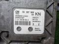 блок управления двигателем Opel Astra H рестайлинг (2006—2014) 2012, 1.8i Z18XER, 55567908 - фото №4