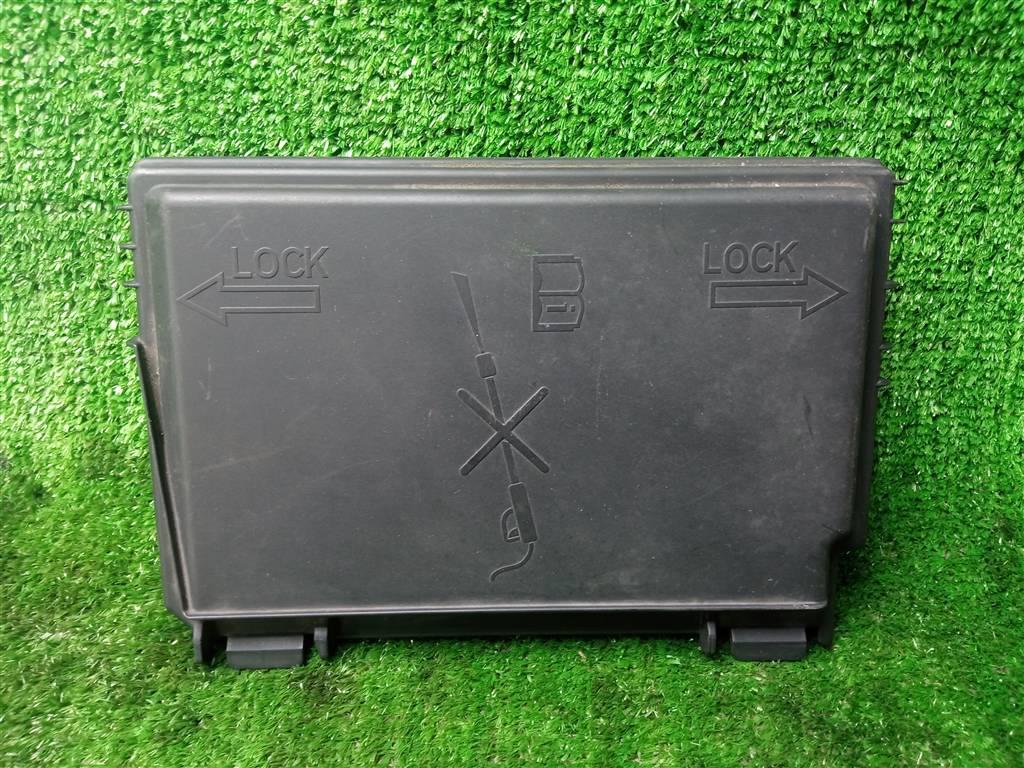 крышка блока предохранителей Opel Corsa D (2006—2010) 2010, 1.4i Z14XEP, 13246936 - фото №1