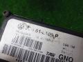 блок ABS Volkswagen Passat B6 (2005—2010) 2008, 1.8TSI BZB, 3C0614109P - фото №8