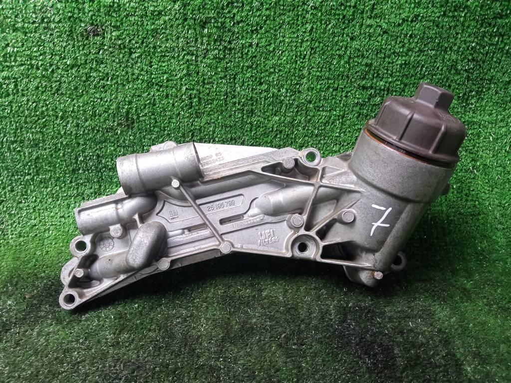 корпус масляного фильтра Opel Astra H рестайлинг (2006—2014) 2012, 1.8i Z18XER, 25195799 - фото №1