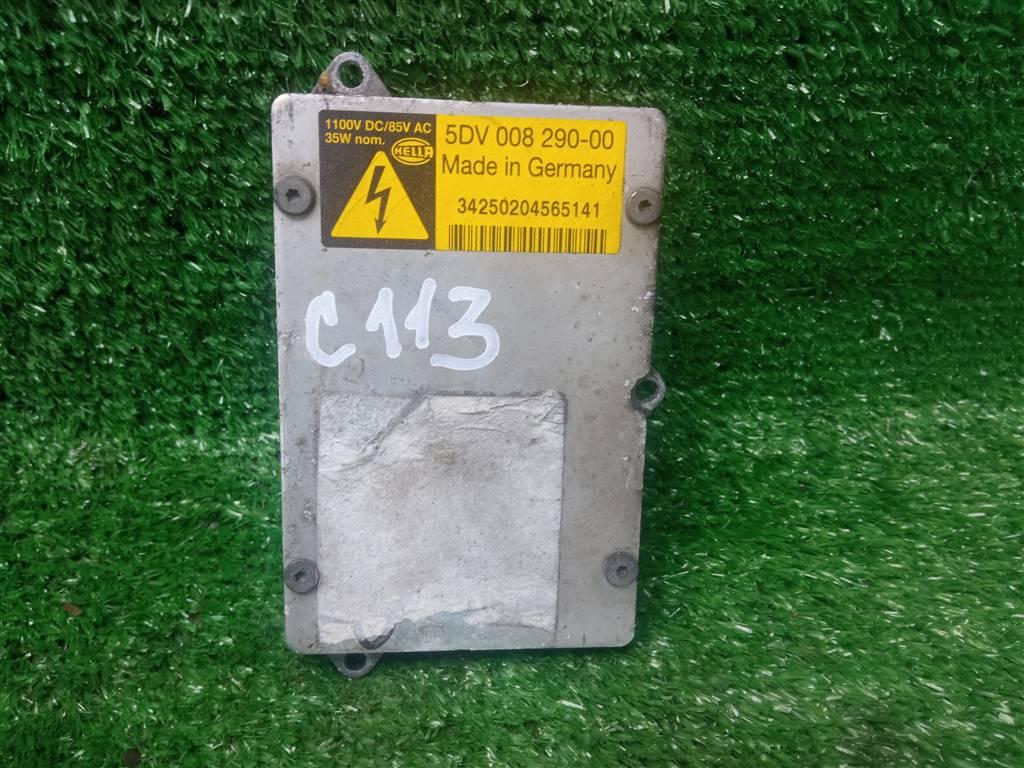 блок розжига ксенона Opel Astra H рестайлинг (2006—2014) 2012, 5DV00829000 - фото №1
