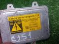 блок розжига ксенона Ford Galaxy II (2006—2010) 2009, 5DV00900000 - фото №4