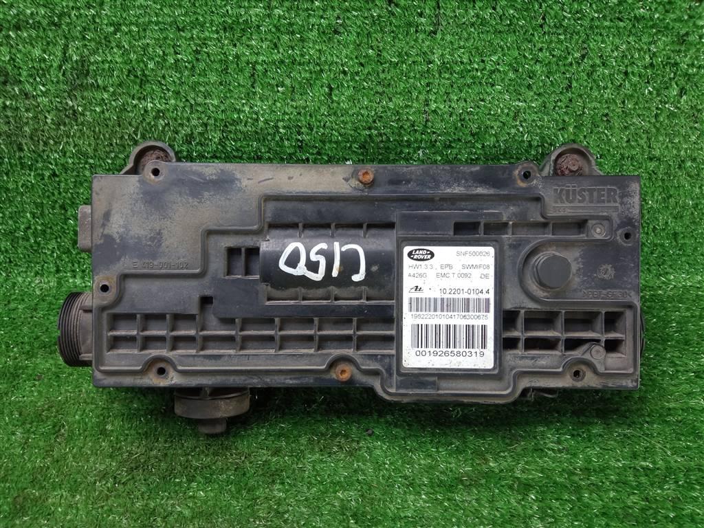 блок управления ручником Land Rover Range Rover Sport I (2005—2009) 2008, 2.7TD 276TDV6, SNF500026 - фото №1