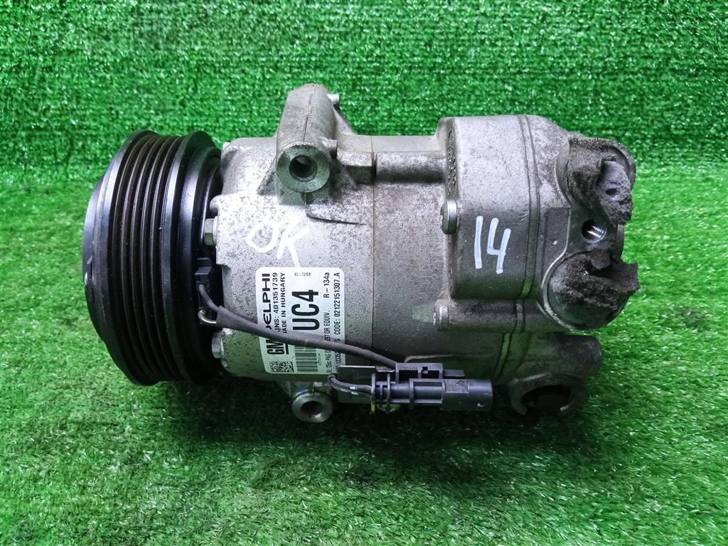 компрессор кондиционера Opel Zafira C (2011—2016) 2013, 1.4T A14NET, 13335253 - фото №1