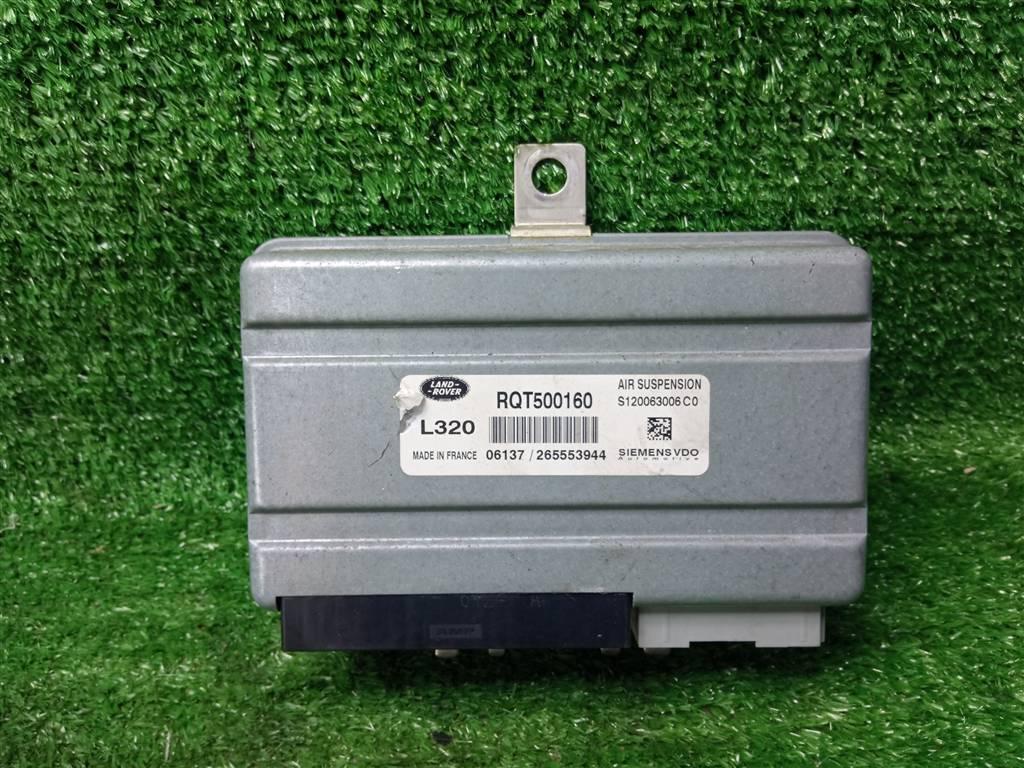 блок управления подвеской Land Rover Range Rover Sport I (2005—2009) 2008, 2.7TD 276TDV6, RQT500160 - фото №1