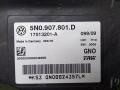 блок управления ручником Volkswagen Tiguan I (2007—2011) 2009, 5N0907801D - фото №4