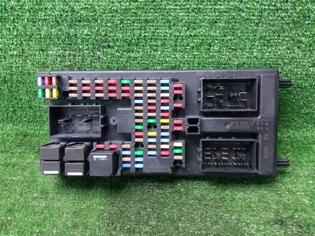 блок предохранителей Land Rover Range Rover Sport I (2005—2009) 2008, 2.7TD 276TDV6, YQE500420 - фото №1